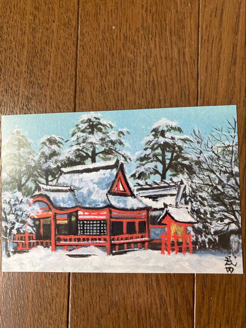 保谷の風景 100周年記念 絵葉書