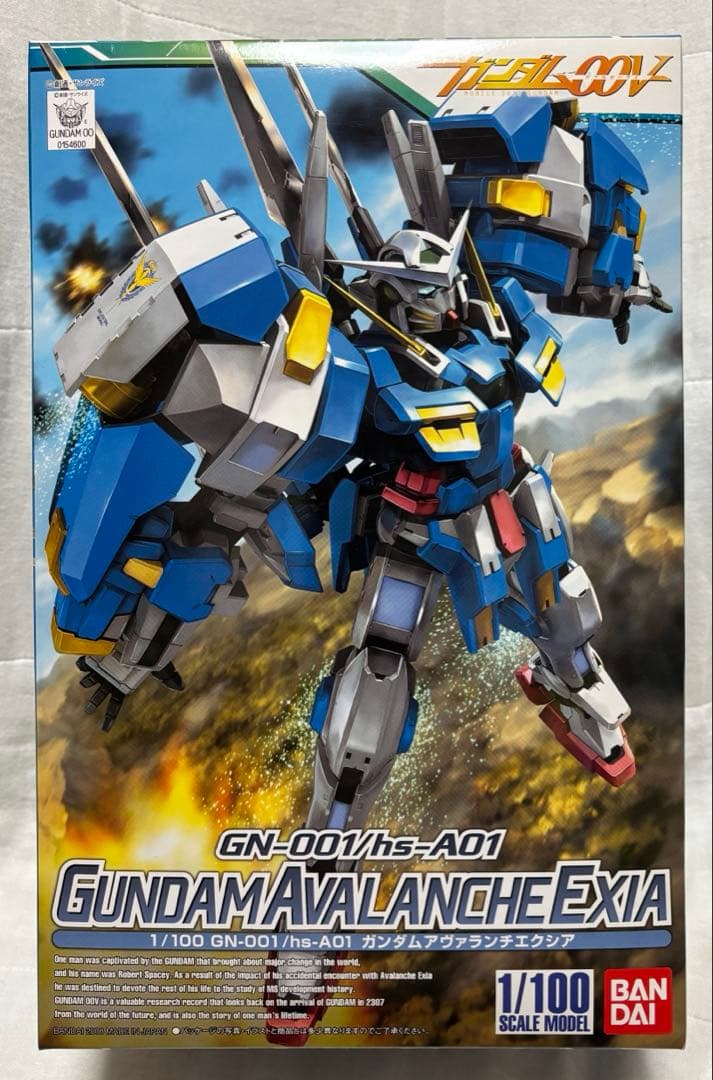1/100 ガンダムアヴァランチエクシア