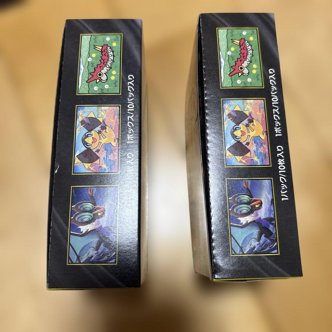 ポケモンカードゲーム MEGAドリームex 2BOXメガドリーム ハイクラス