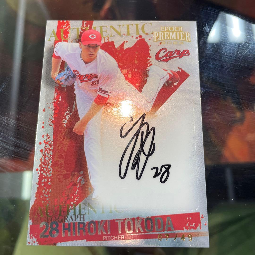 床田宏樹　49/ 直筆サインカード