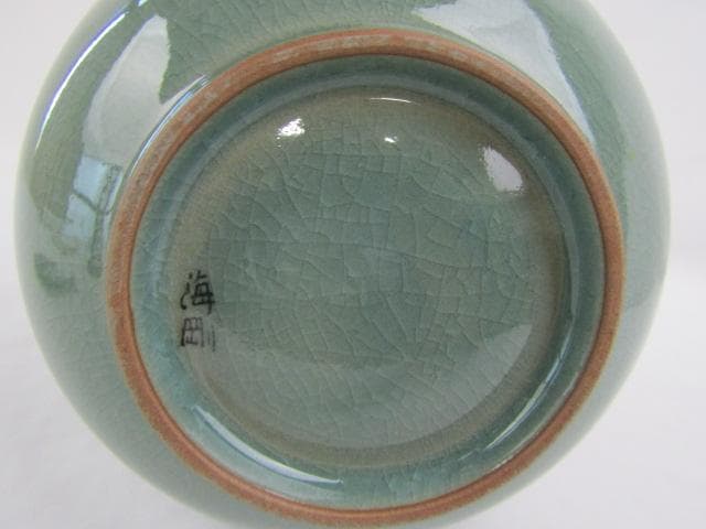 Y5-0824 ◇茶道具 高麗青磁 韓国 人間文化財 柳海剛(柳根瀅) 水指◇
