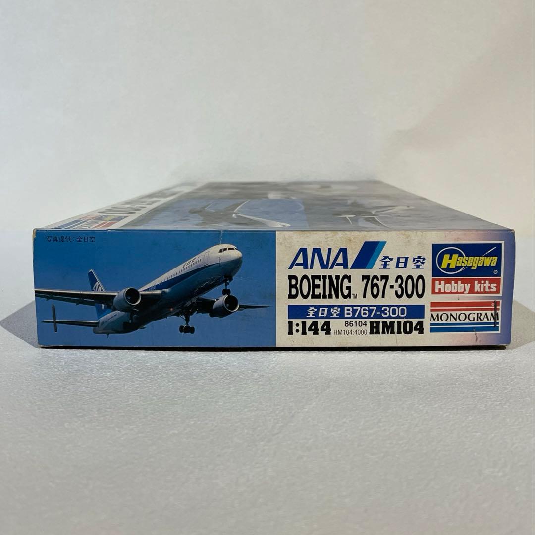 B767-300 ANA（全日本航空）S=1/144スケールモデル。