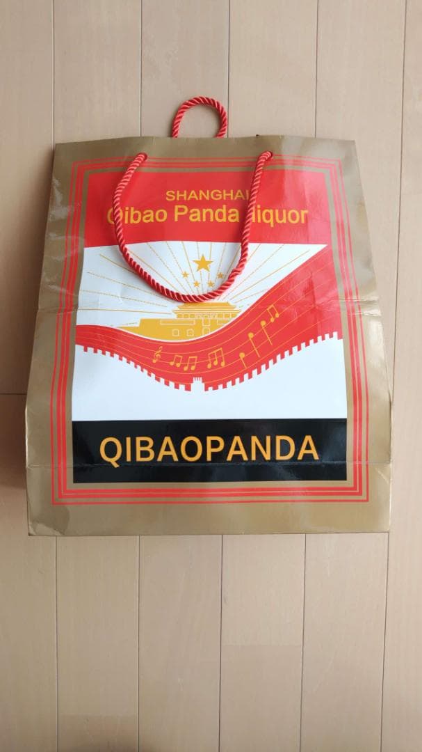 中国 白酒 『七宝熊猫酒』500ml　53度