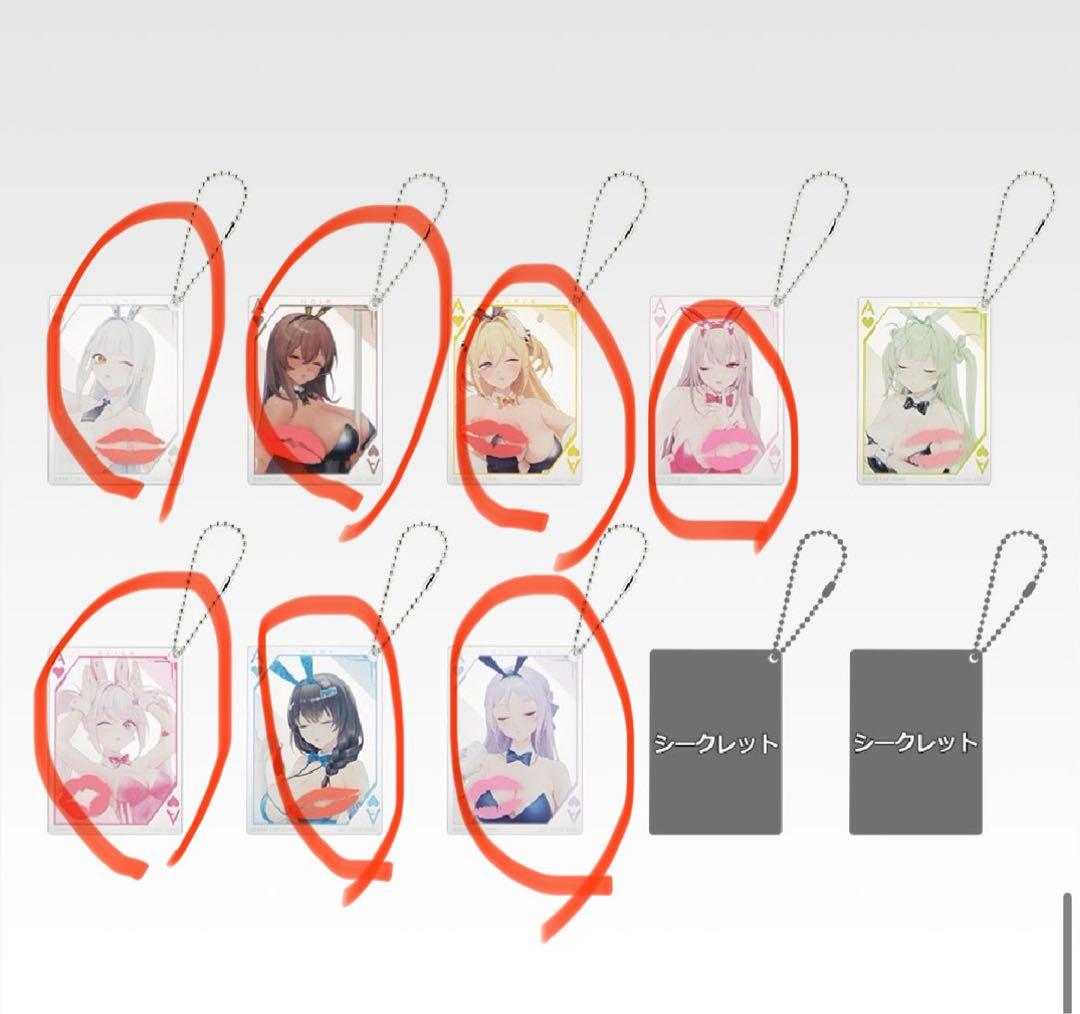 一番くじ 勝利の女神：NIKKE 下位賞 まとめ売り