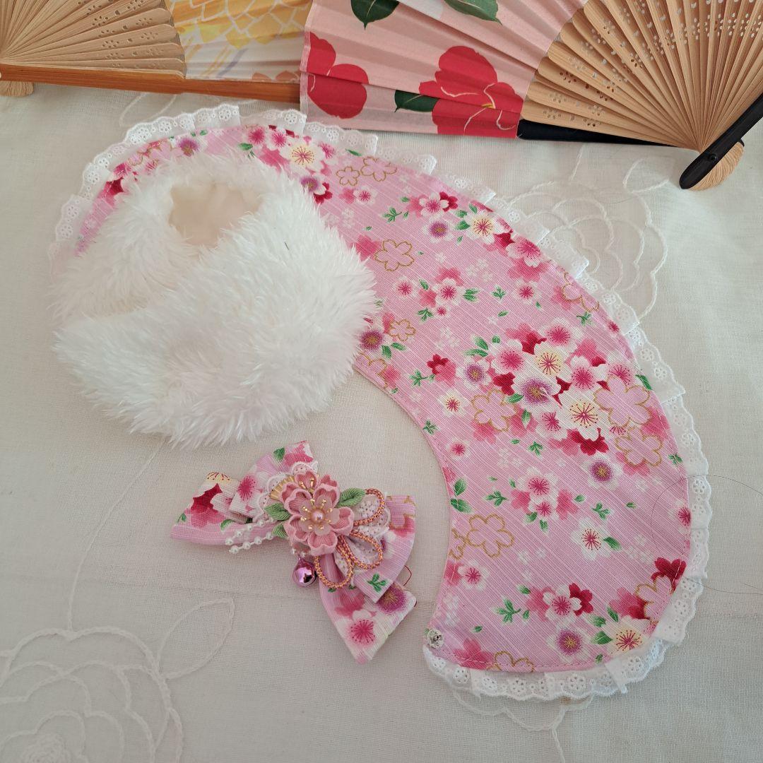 和風ケープ&ふわふわショールセット、わんちゃん猫ちゃん用