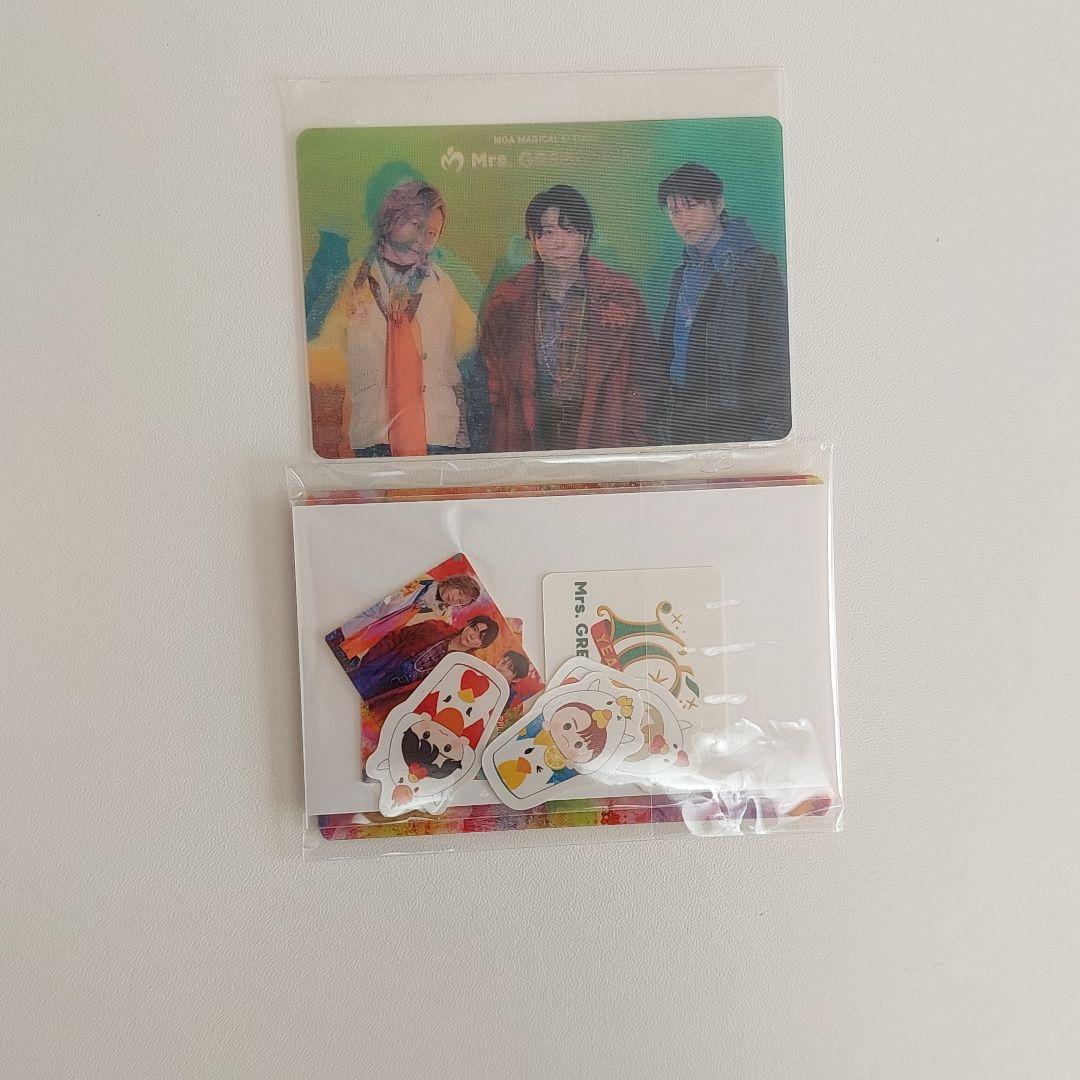 ミセス コンプリートボックス グッズ