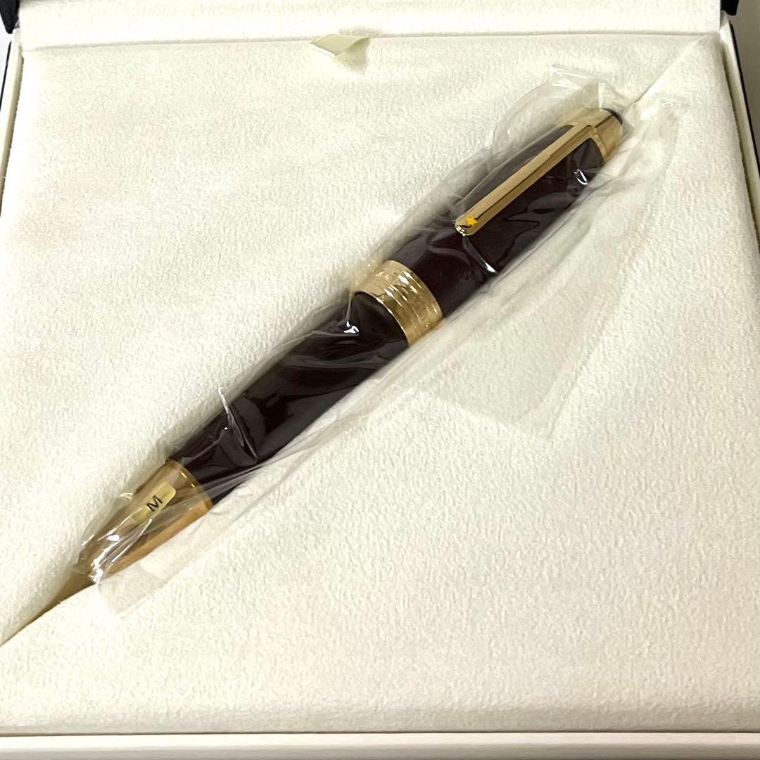 【fpgeeks　限定未使用】モンブラン 星の王子さま 第3弾　万年筆