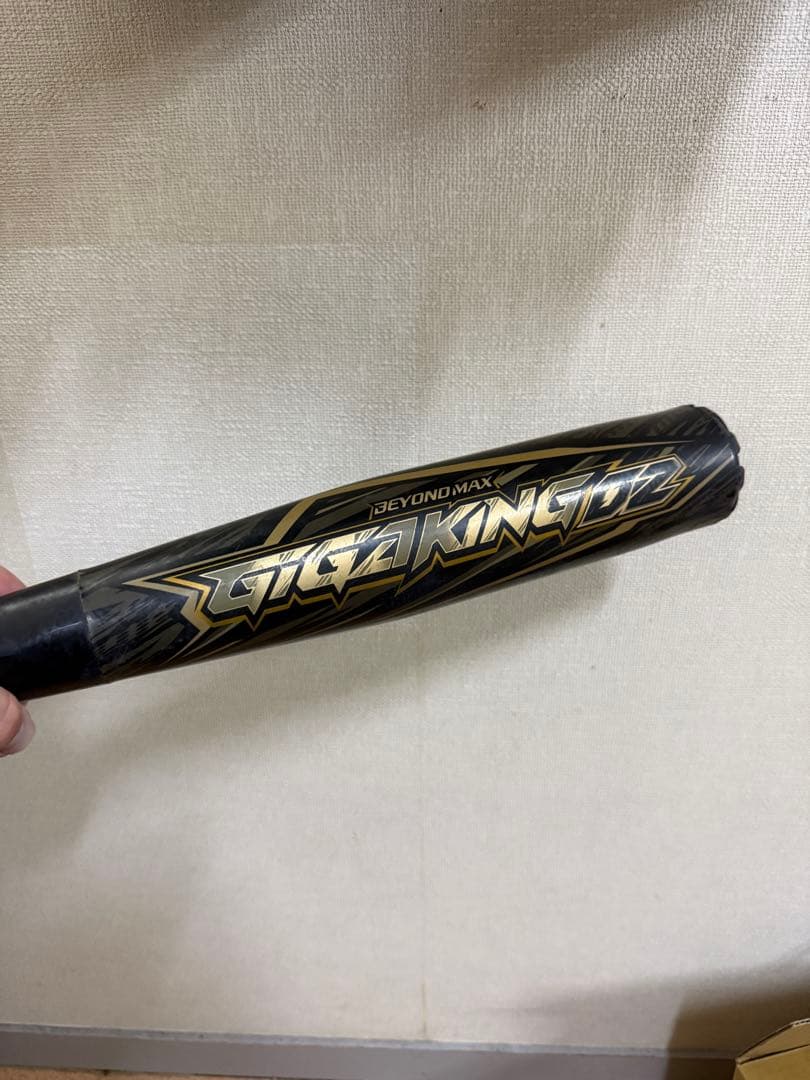 ビヨンドマックス ギガキング02　ミドル