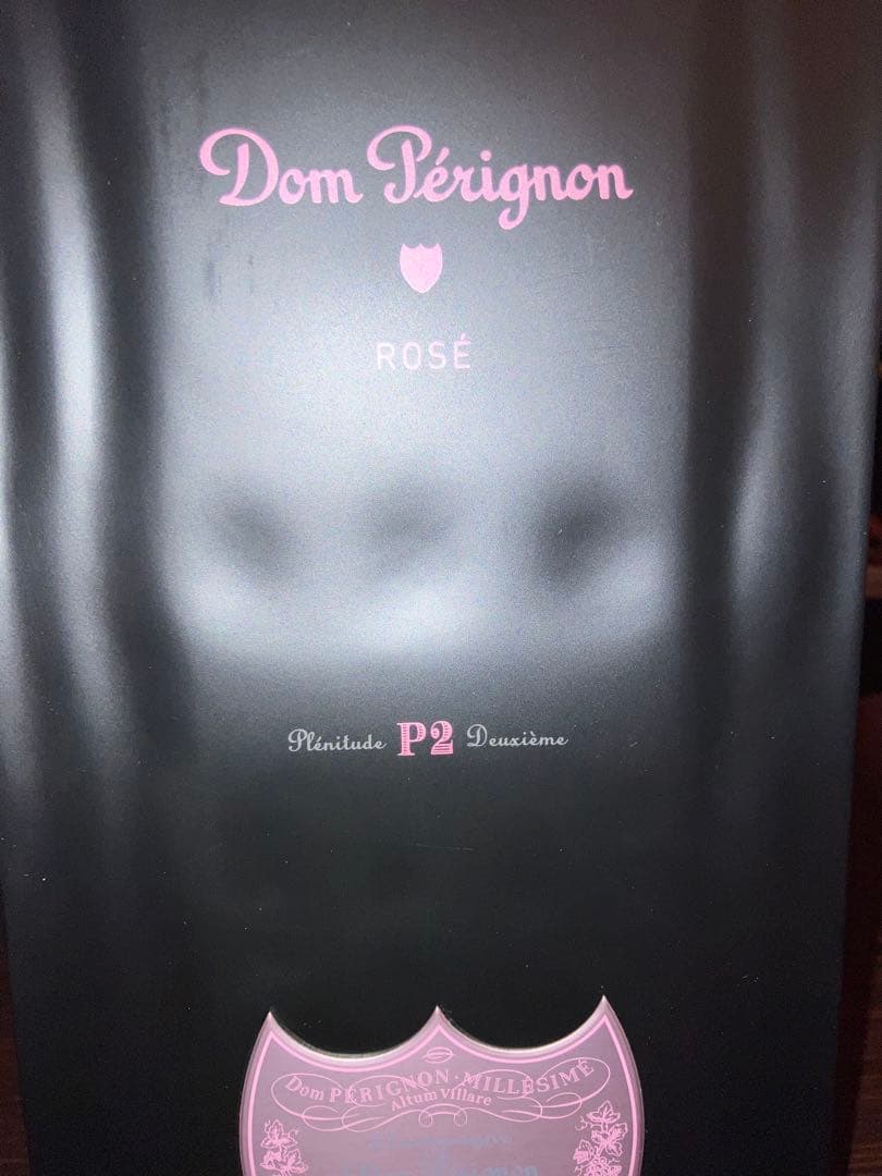 希少 1996 ドンペリ P2 ロゼ 空き瓶1専用ケース1