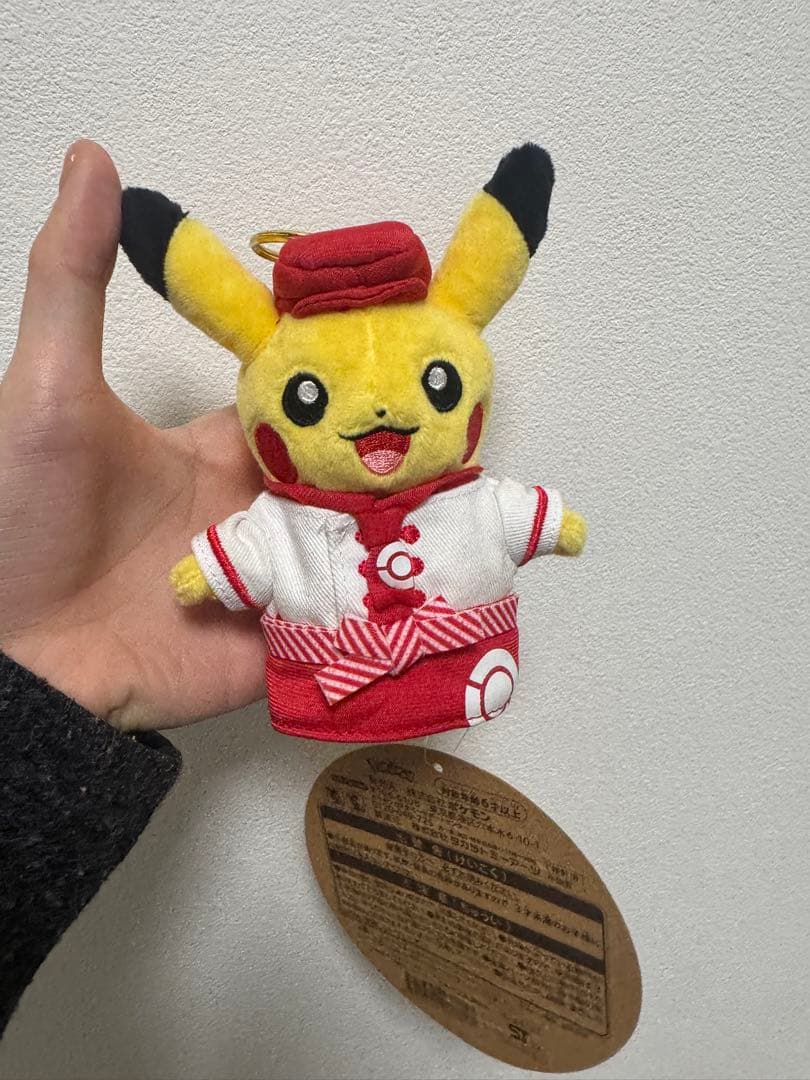 ポケモンカフェ 限定のピカチュウ3体セット