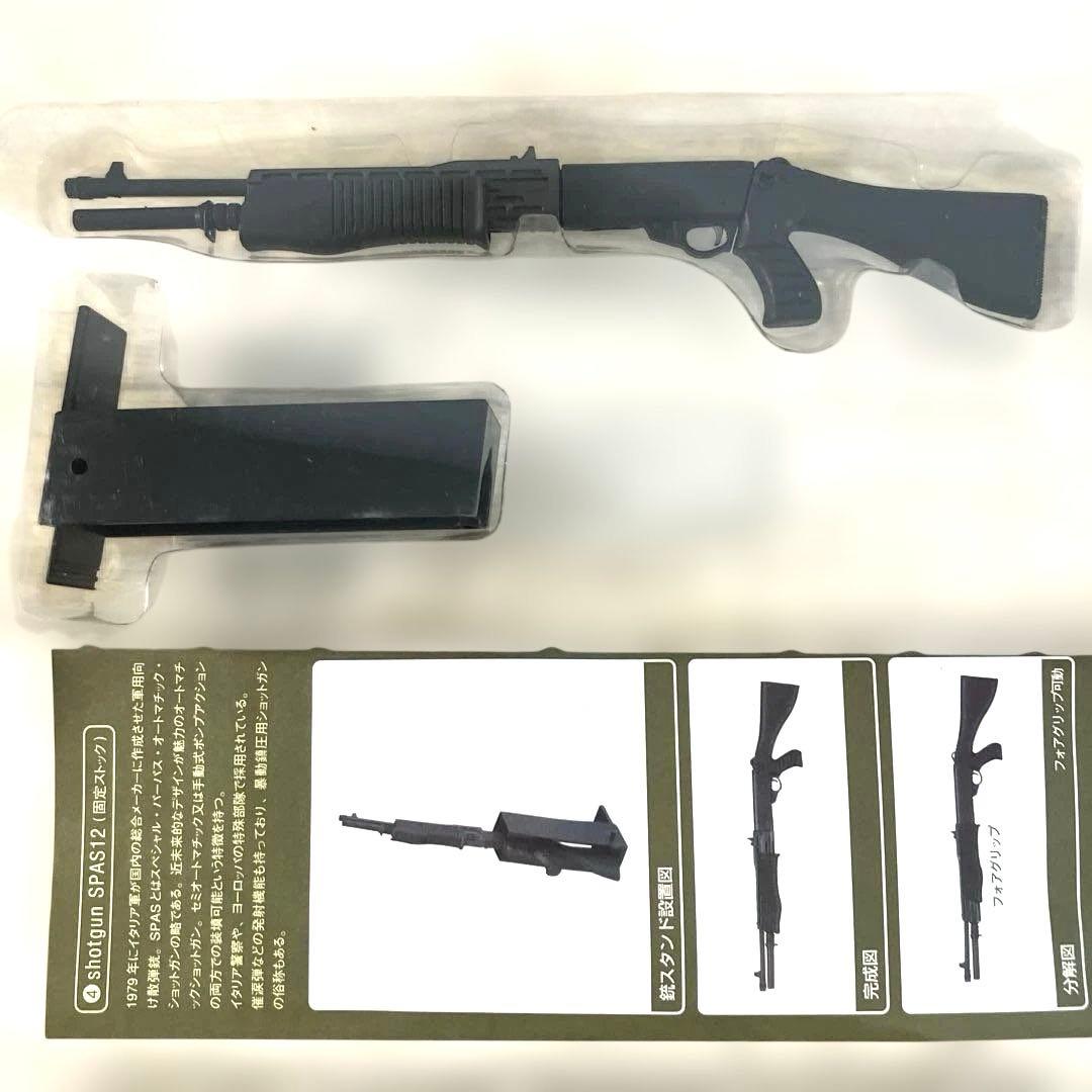 未使用ザッカPAP 1/6 ガンコレクション Ver.2 10種セット 機関銃