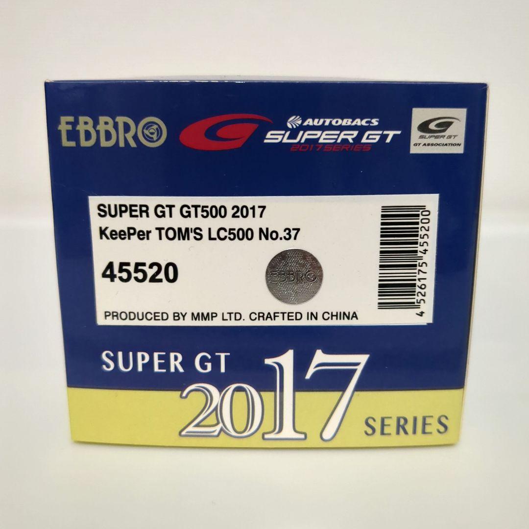 EBBRO KeePer TOM'S LC500 2017 キーパートムス