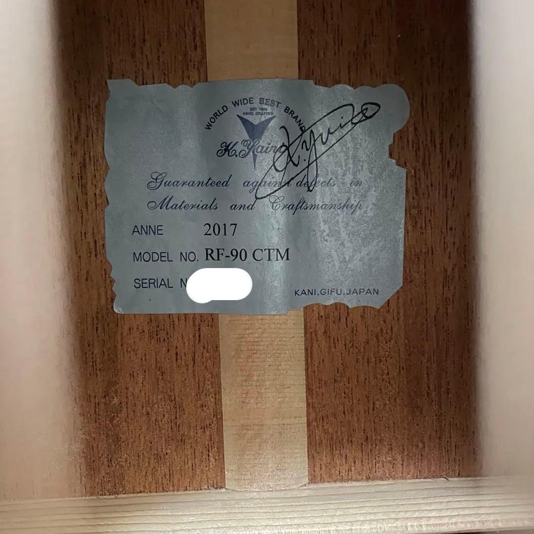 K.Yairi RF-90 CUSTOM ベアクロウ ハカランダ突板 世界に2本