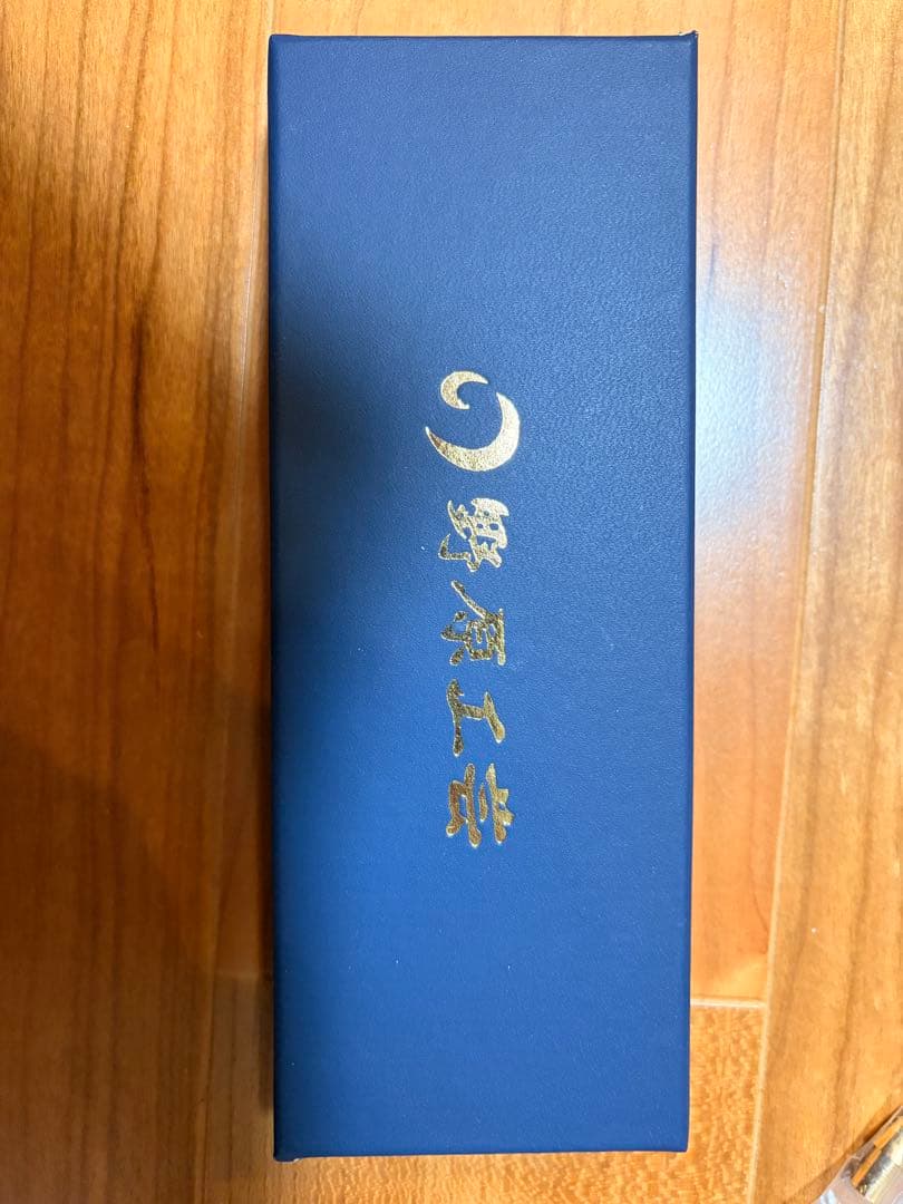 野原工房 樫　新型&キツツキ工房　欅