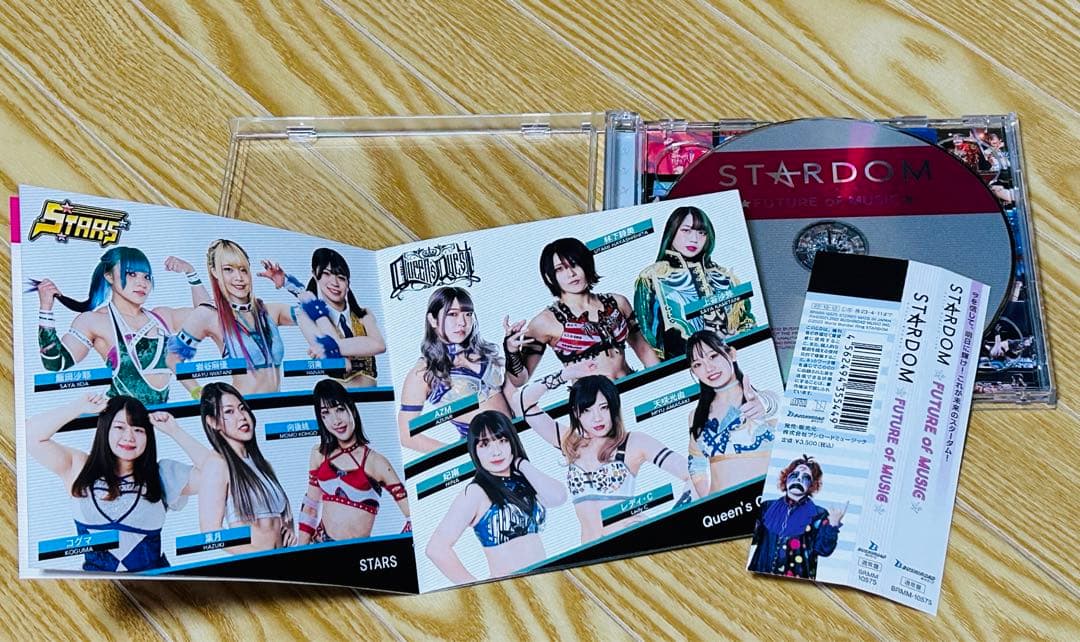 STARDAM トロフィー CDと岩谷麻優選手カード付き