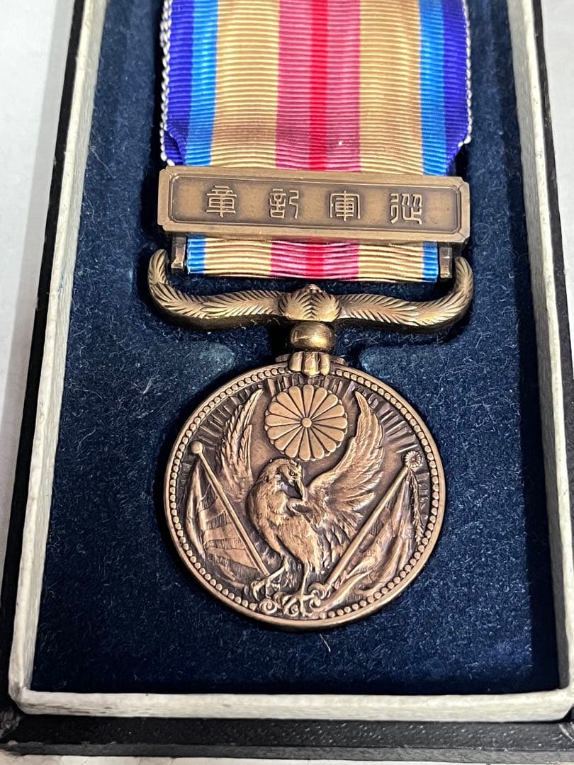 E631 勲章　勲章まとめ売り　勲七等青色桐葉章　 勲八等白色桐葉章