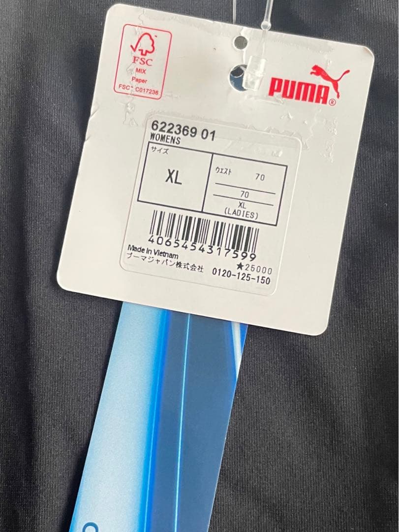 新品タグ付⛳️定価34000円プーマゴルフ レディース セット　XL