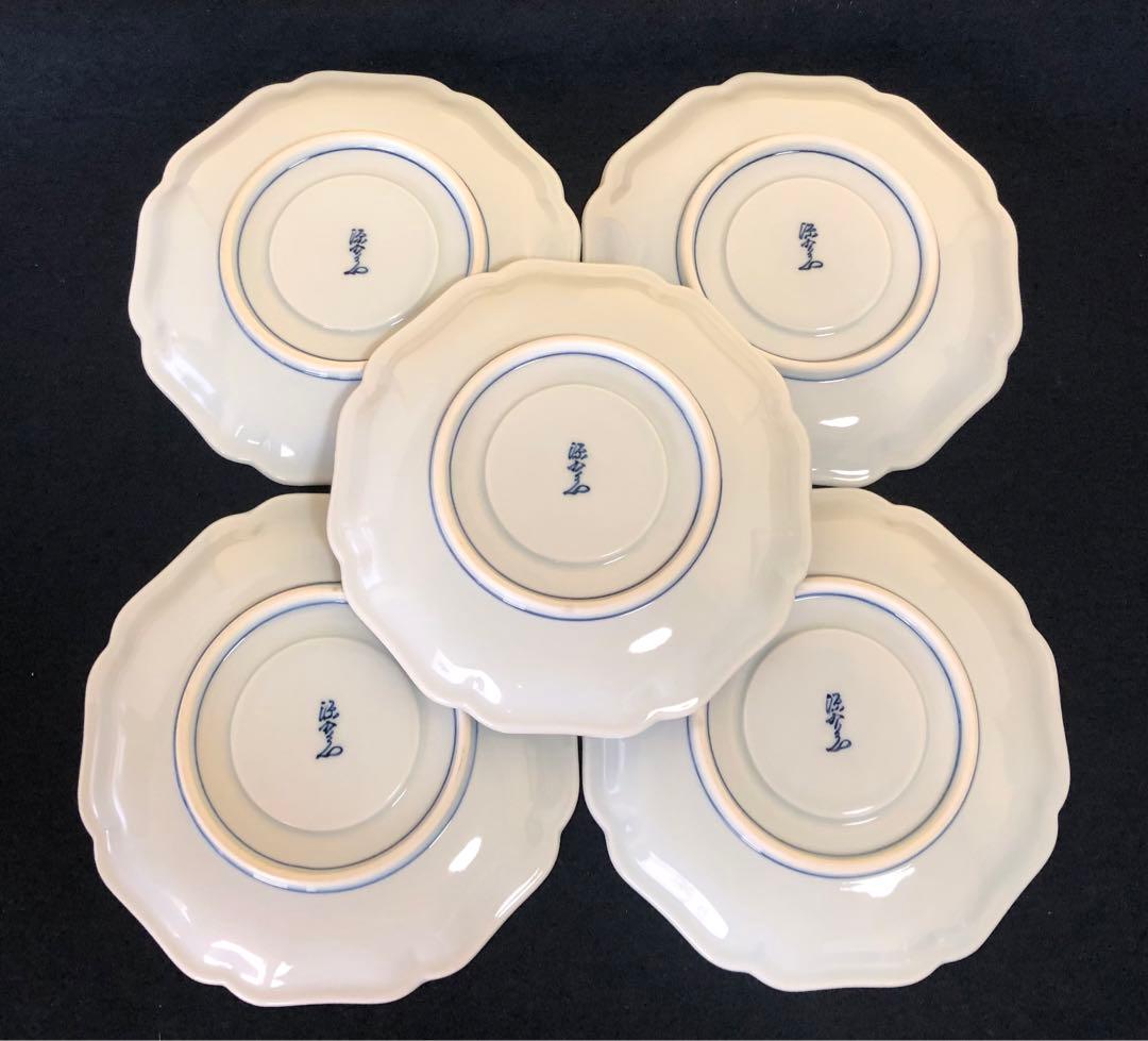 ‼️割引《R》有田焼 染付 栗絵 碗皿5客組 源右衛門作 共箱　250901G5