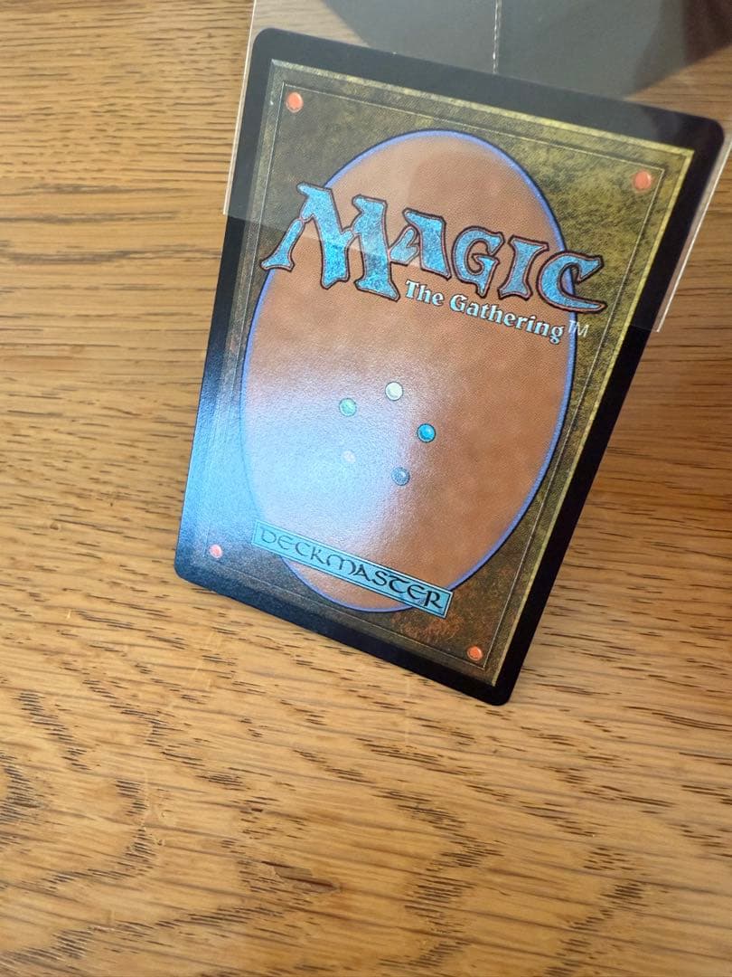 湿った墓　旧枠　英語foil 2枚セット