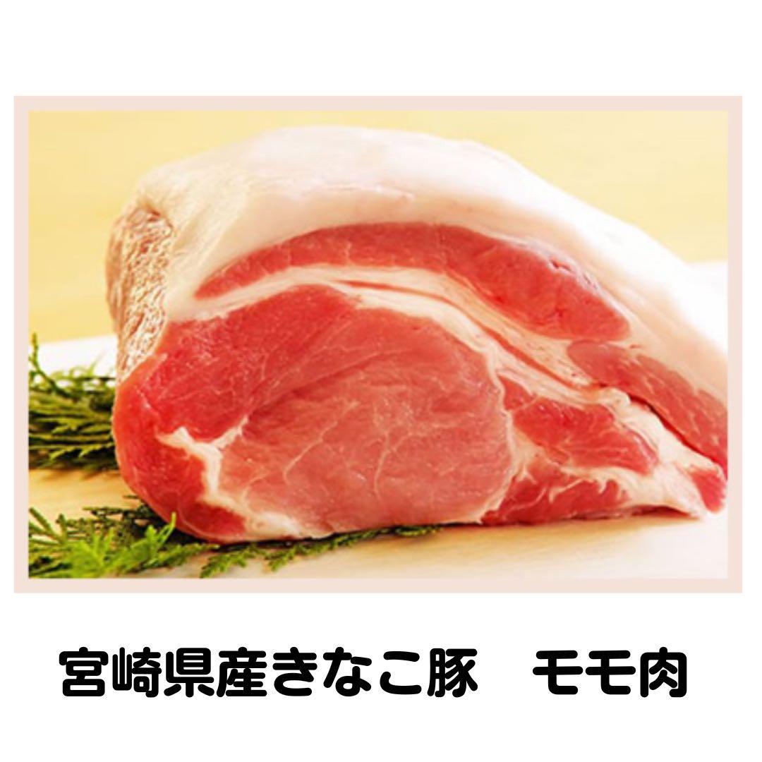 パーラブ　ぼくらのぶたごはん1.2kg 4個