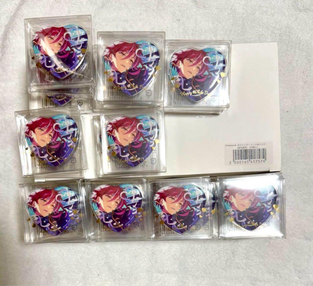 あんスタ 逆先夏目 ハート型 缶バッジ ホワイトデー限定×50