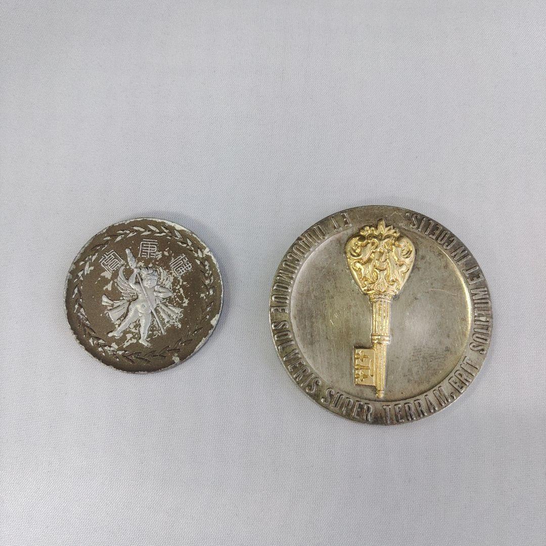 おまとめメダル・プレート