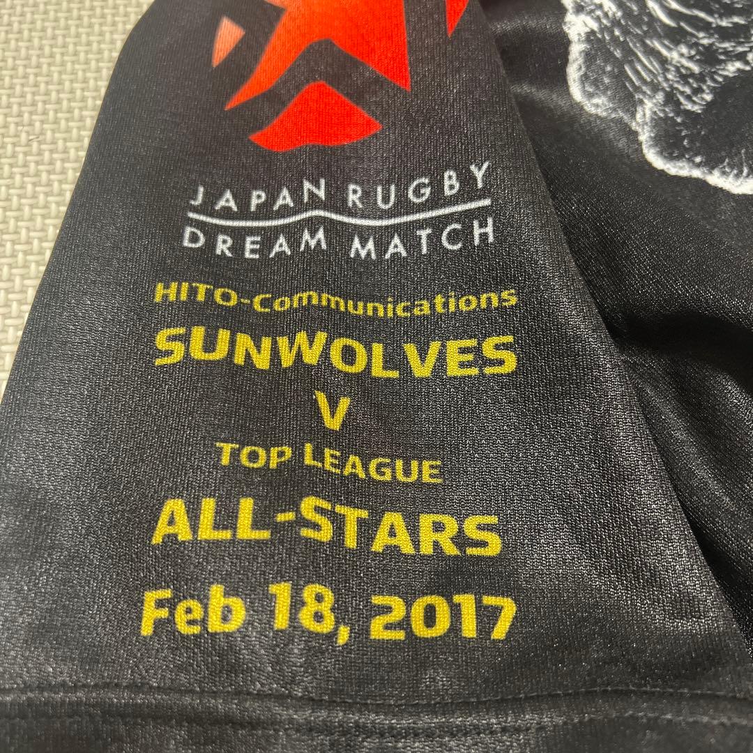 カンタベリーcanterburyラグビートップリーグオールスターズ ゴジラ