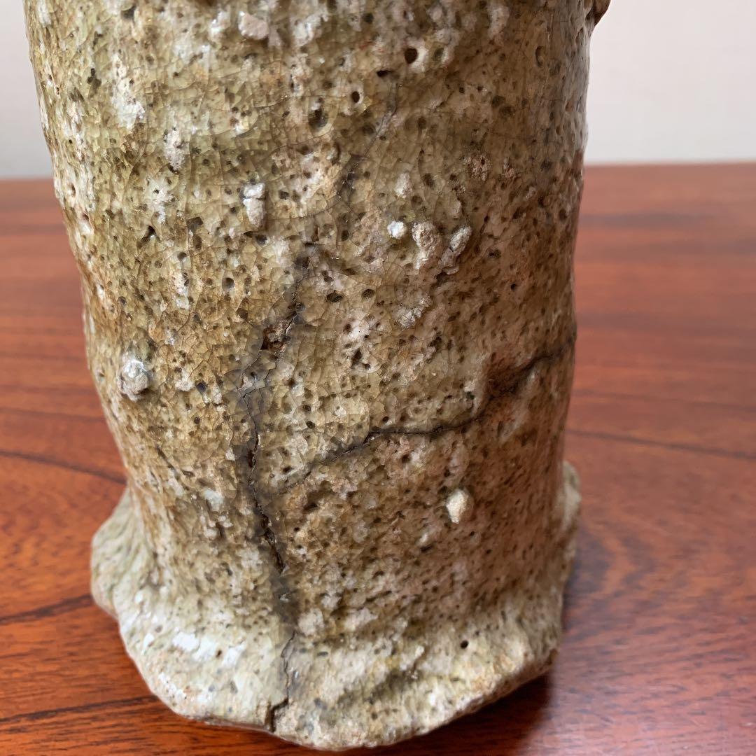 窯跡　発掘品　レア　生け花