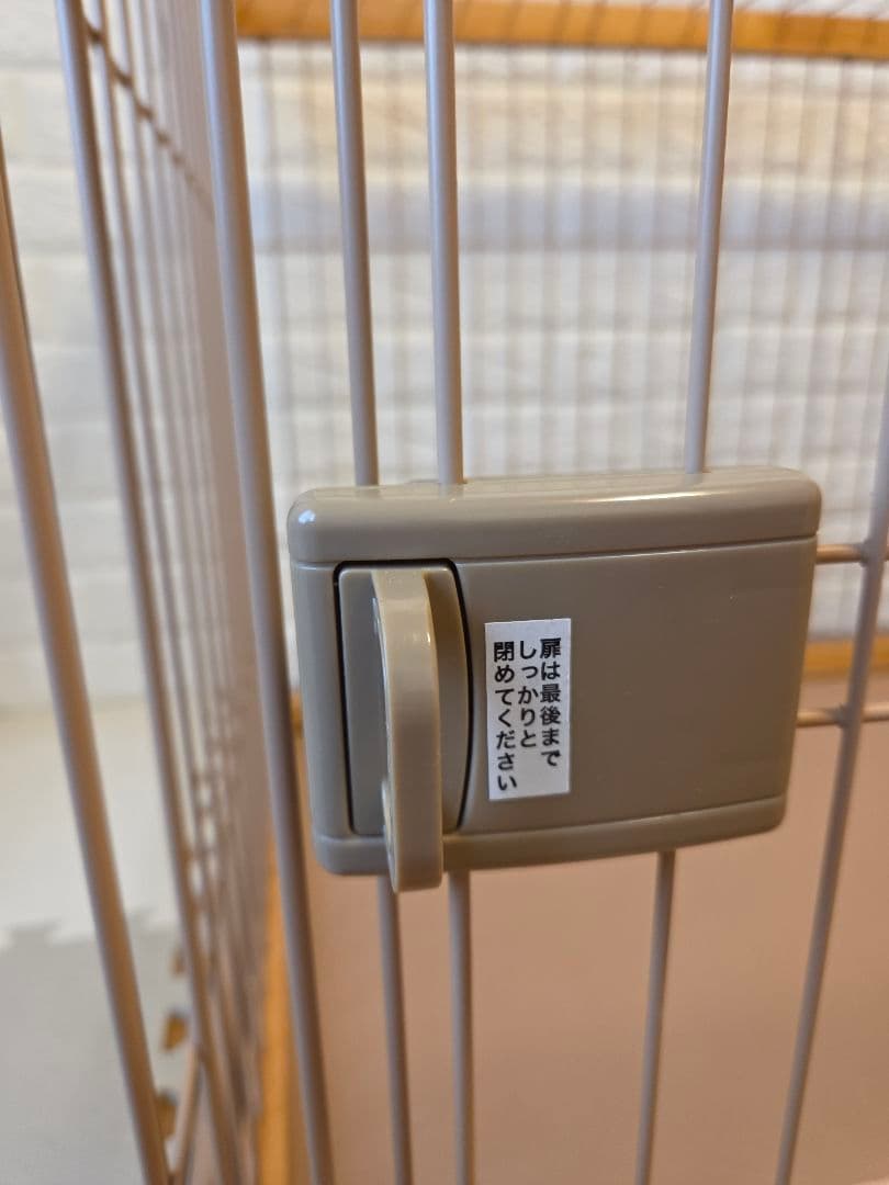 【値下げ～10/31迄】インテリアサークル WOODY L ナチュラル