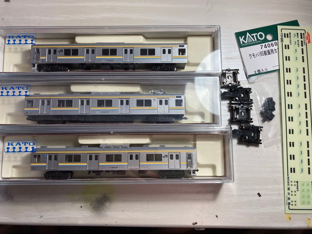 KATO ラウンドハウス 205系1100番台 鶴見線