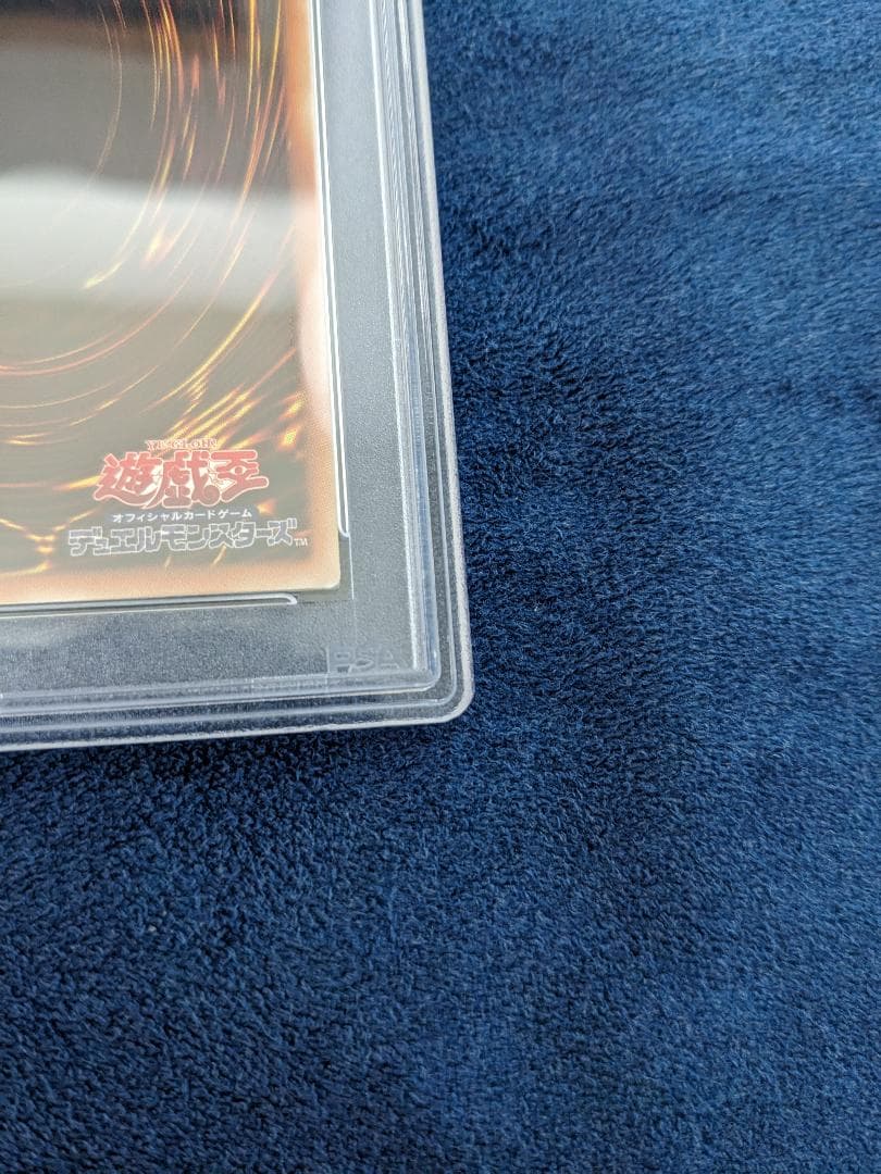 ブラックマジシャンガール レジェコレ 20thシークレットレア JPC55