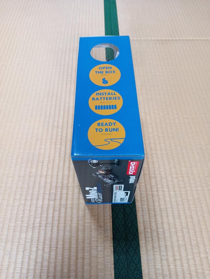 ホビーラジコン Kyosho Mini-Z Racer Nissan Fairlady Z240