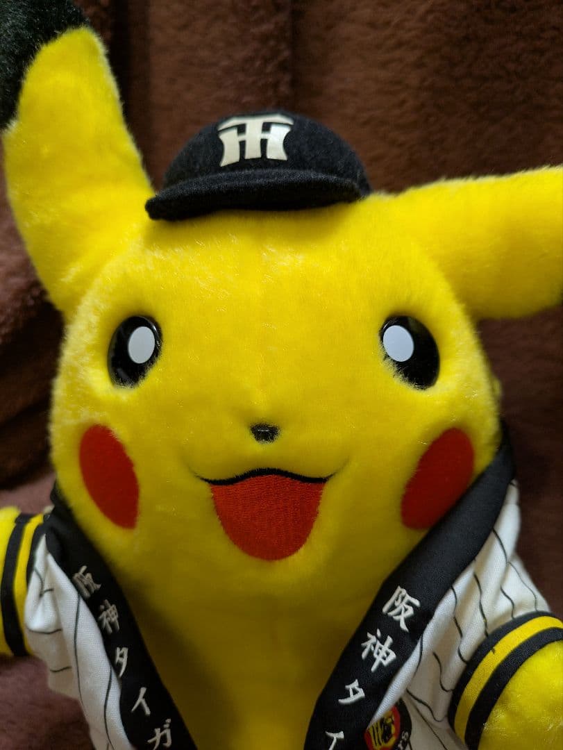 ポケットモンスター ポケモンぬいぐるみ AG ピカチュウ 阪神タイガース