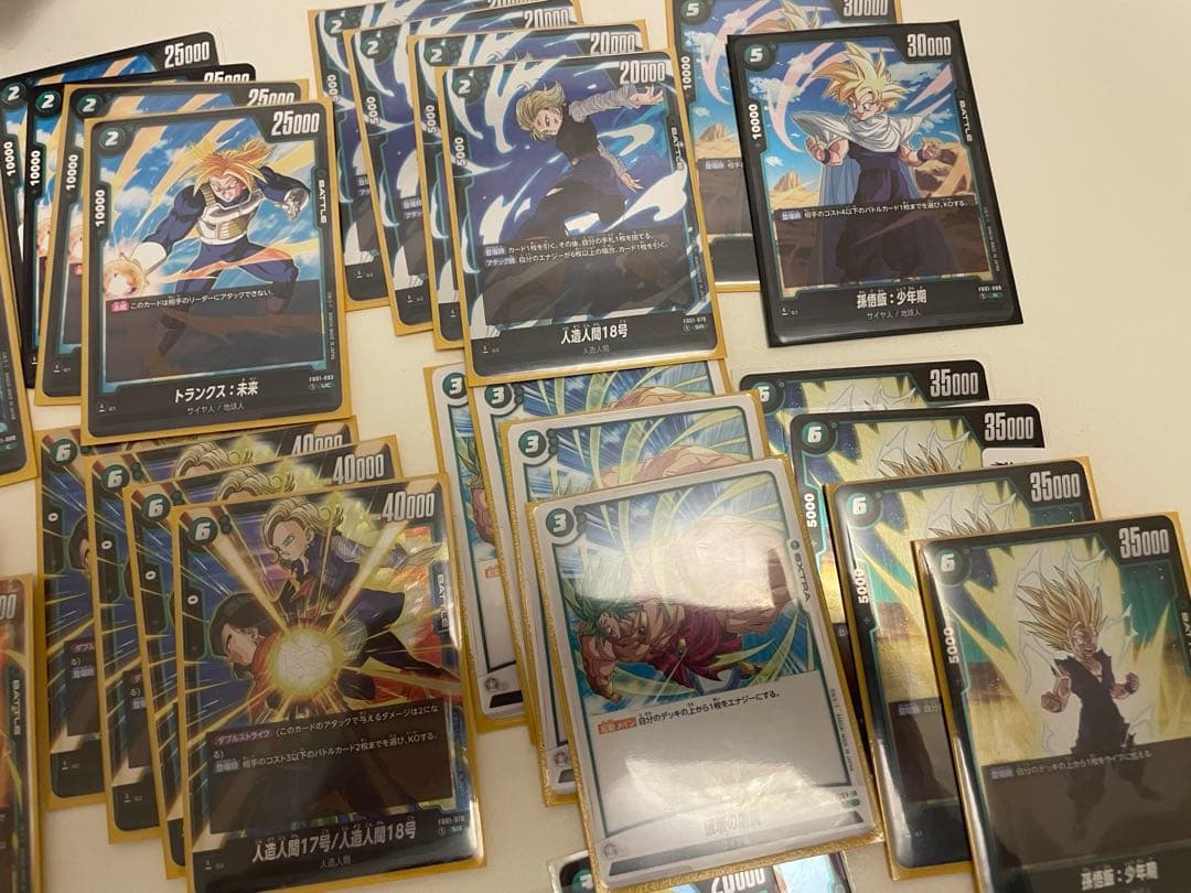 ドラゴンボールフュージョンワールド　孫悟飯　少年期　デッキ