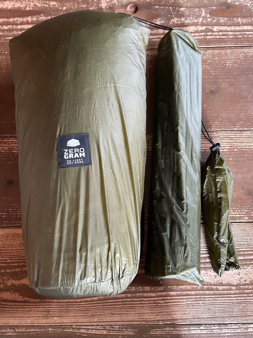 ZERO GRAM エルチャルテン プロ 2P