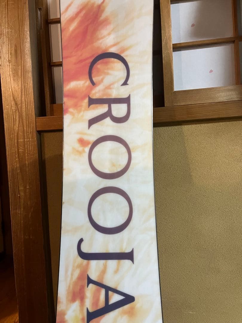 CROOJA HORNET139cmクロージャホーネット　スノーボード
