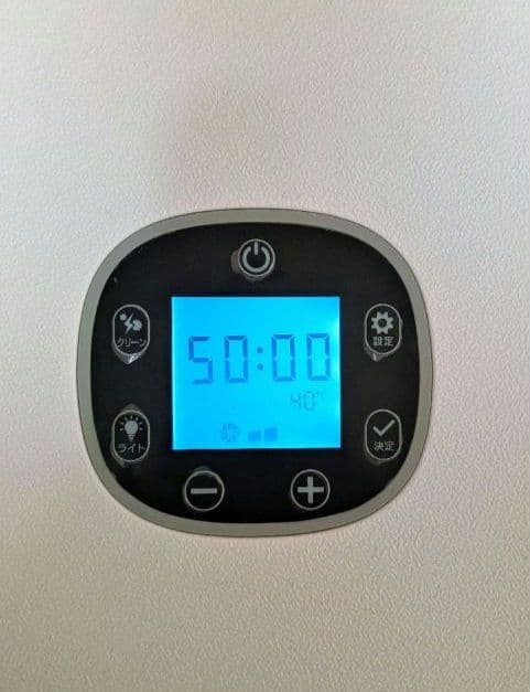 ペットドライルーム ペットドライヤー ペットハウス 猫 犬 70L 乾燥機