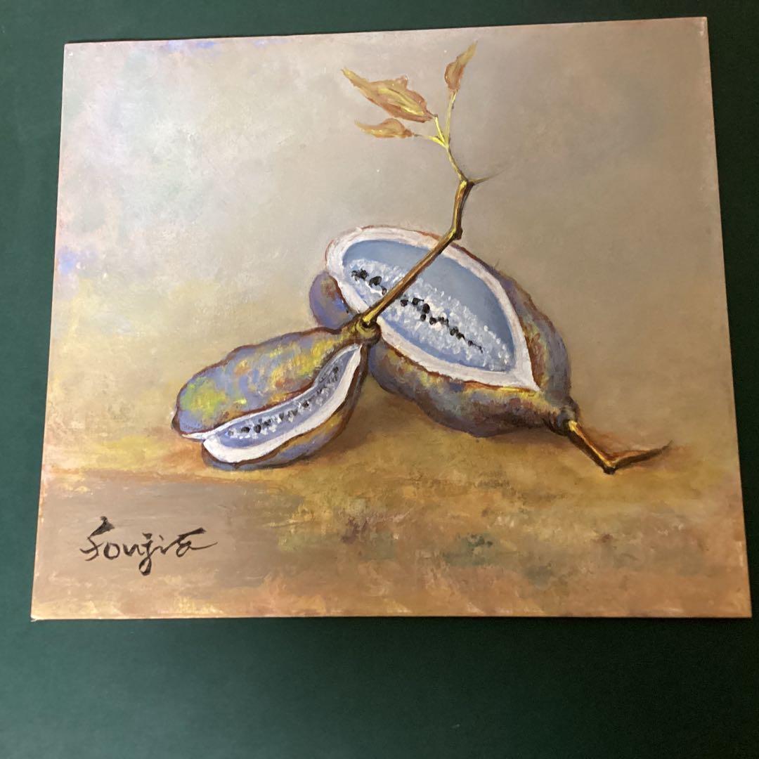 藤田嗣治在銘油彩画　色紙絵【　アケビ図　】　サイン有り額装前面ガラス仕様　即決品