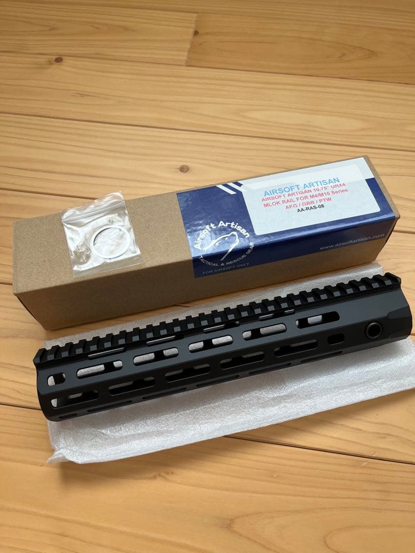 トイガン Airsoft Artisan kac urx4 10.75 m-lok