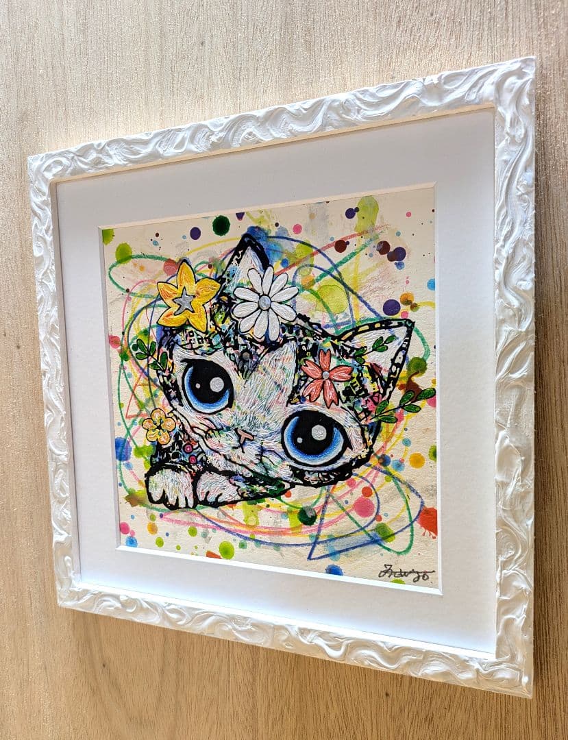 早い物勝ち！スイカ大手作り額付きマットあり　title「君だけのニャンコ」