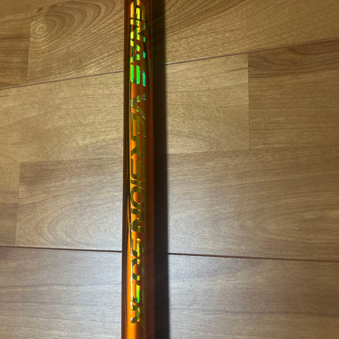 SHIMOTSUKI SIGNAL 905K 鮎竿 オレンジ