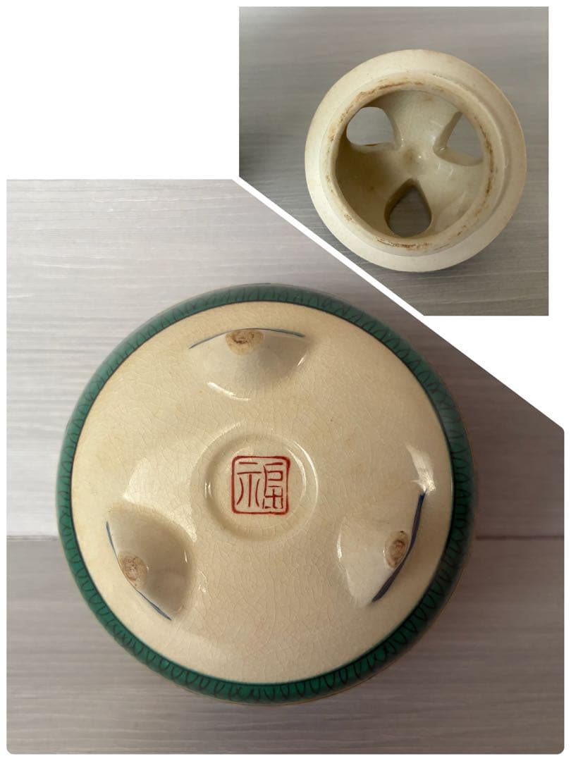 九谷焼　角福　香炉　陶器　茶道具