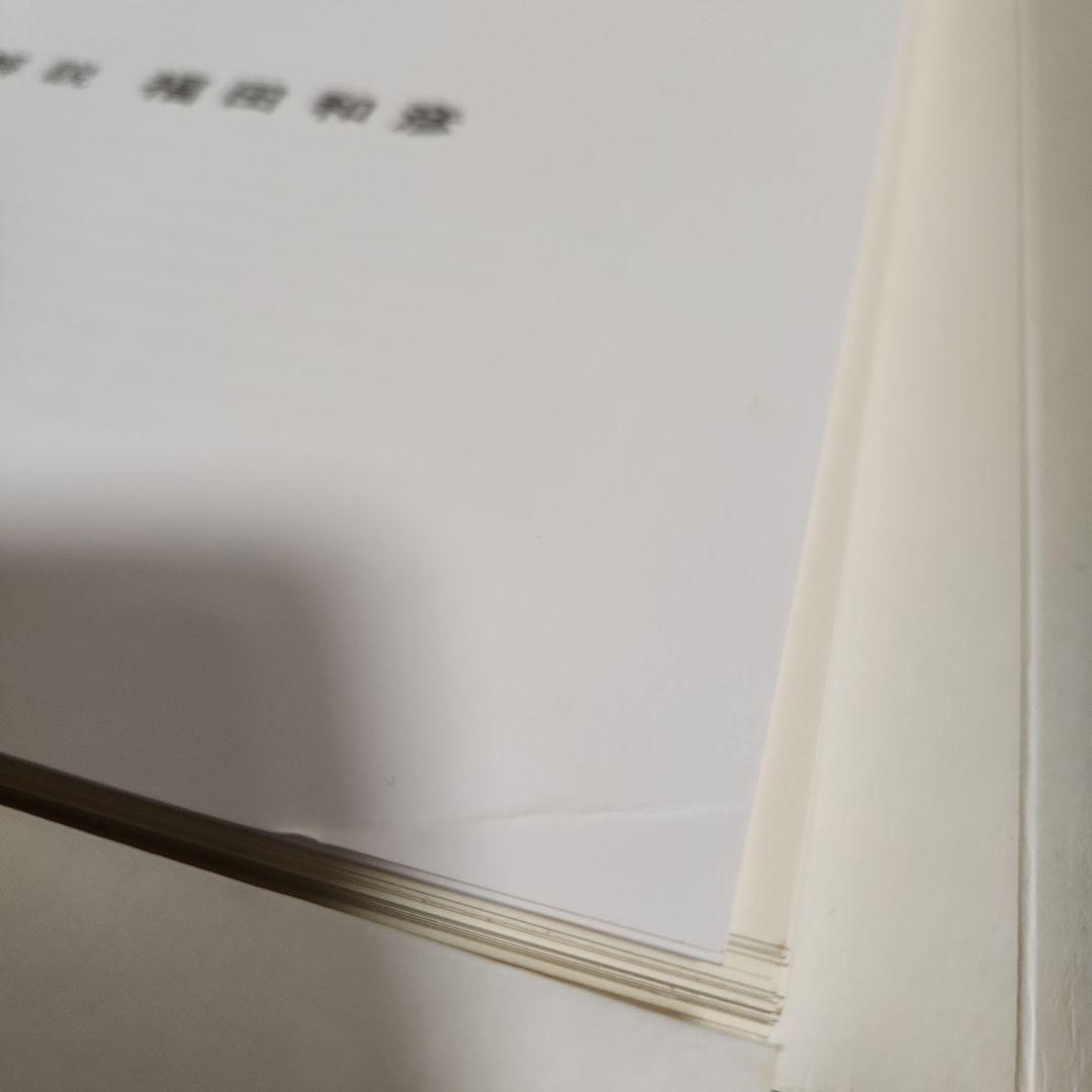 春画　浮世絵　UKIYO-EROS IN JAPAN 5冊　歌麿　北斎