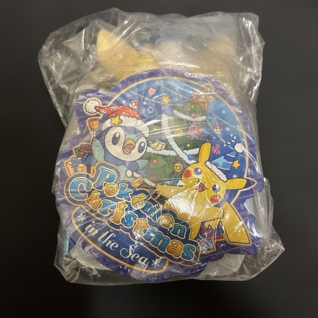 ピカチュウ ぬいぐるみセット　希少品