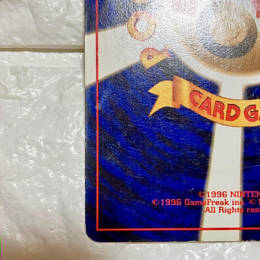 ★本日限定！激安タイムセール★ポケモンカード　ひかるセレビィ　旧裏　ポケカ　レア