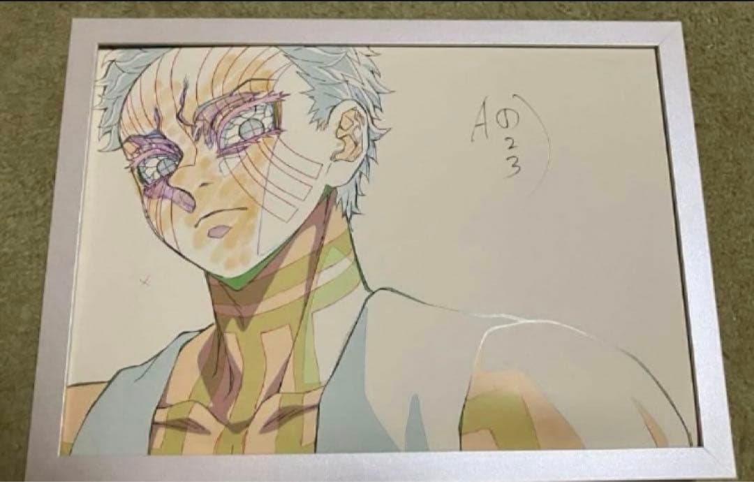 鬼滅の刃　猗窩座　ビジュアルアートパネルコレクション　額装品　ufotable