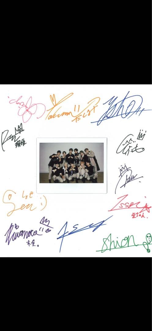 JO1直筆サイン チェキ付き