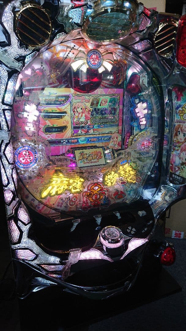 パチンコ実機 CR麻雀物語2 1/299 循環加工