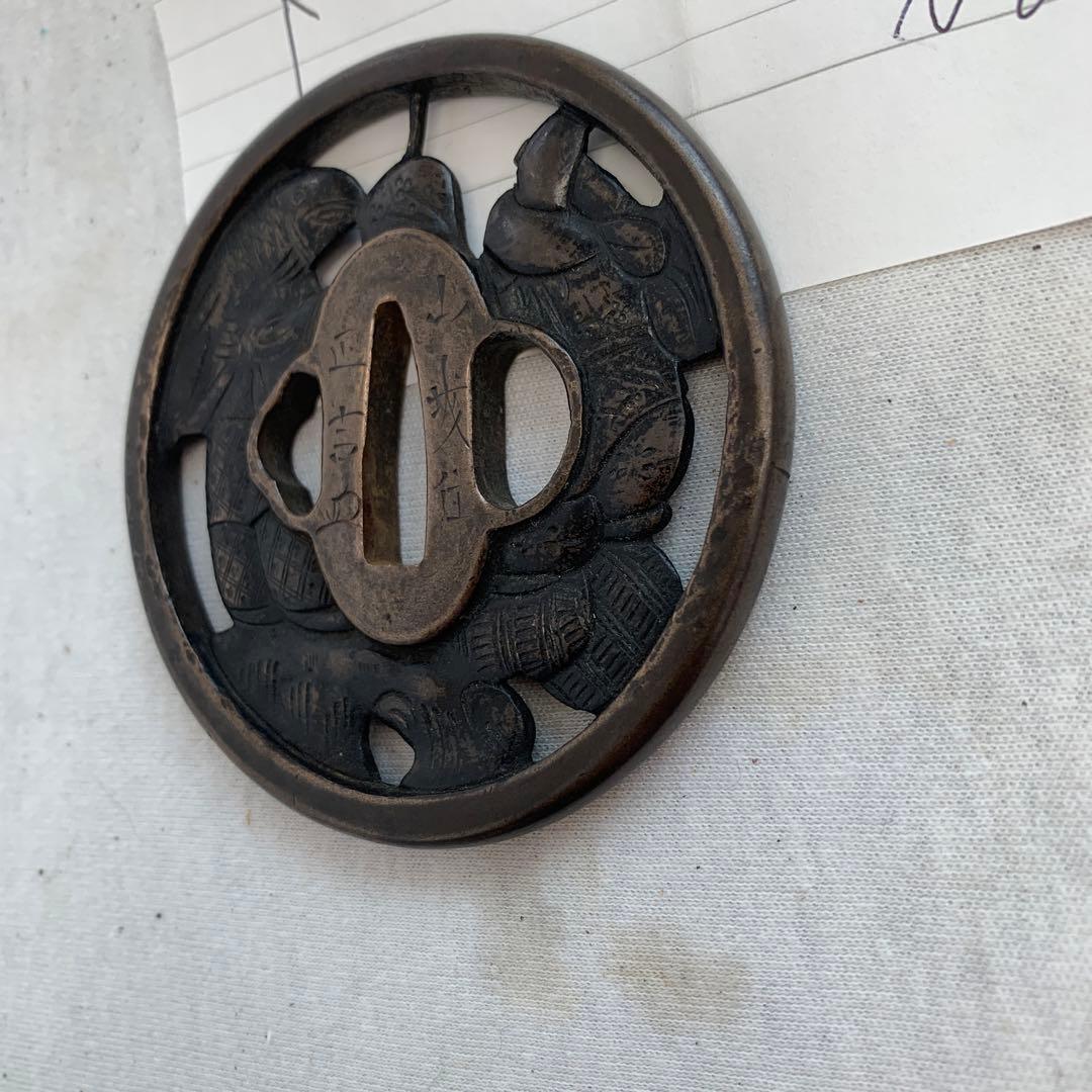 鍔　銅製　山城住正吉　花押　大刀鍔　本歌