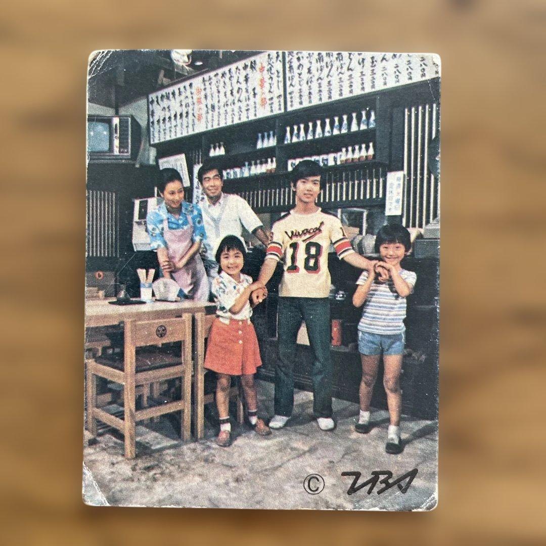 おそば屋ケンちゃん　ミニカード9枚　昭和レトロ